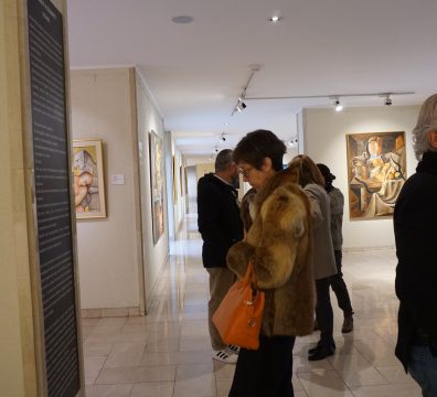 Visita "Ocaso" de Carmen Aldunate en Museo Ralli